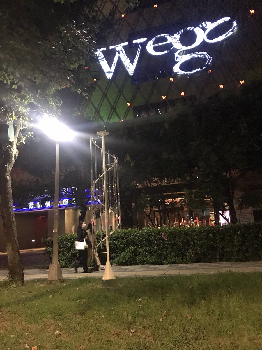 北部專業裝備商 24小時營運 指名五柳兒 tweet media