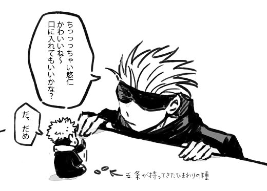 うーん…間違ったので 