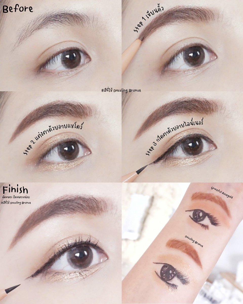 noeytunreview's tweet photo. มีไอเทมใหม่มาแนะนำ SRICHAND Beauty to Go 3in1 Eye pen มี3ฟังชั่นใน1แท่ง ได้ทั้ง เขียนคิ้ว เนื้อนุ่ม กันน้ำโดนเหงื่อแล้วไม่หายด้วย แต่งตา ไม่บ้งค่ะ สีสวยเลยหล่ะ กรีดตา เส้นคมชัดกันน้ำสุด มี2โทนสี Dazzling Bronze น้ำตาลวิ้งๆ ชอบมาก Graceful Rosegold สีชมพูพีชละมุมๆเลย #ใช้ดีบอกต่อ https://t.co/B5gHMsi5An