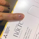 そんな事ってある？!ジェルネイルの硬化が終わってみてみると…虫ネイルに!