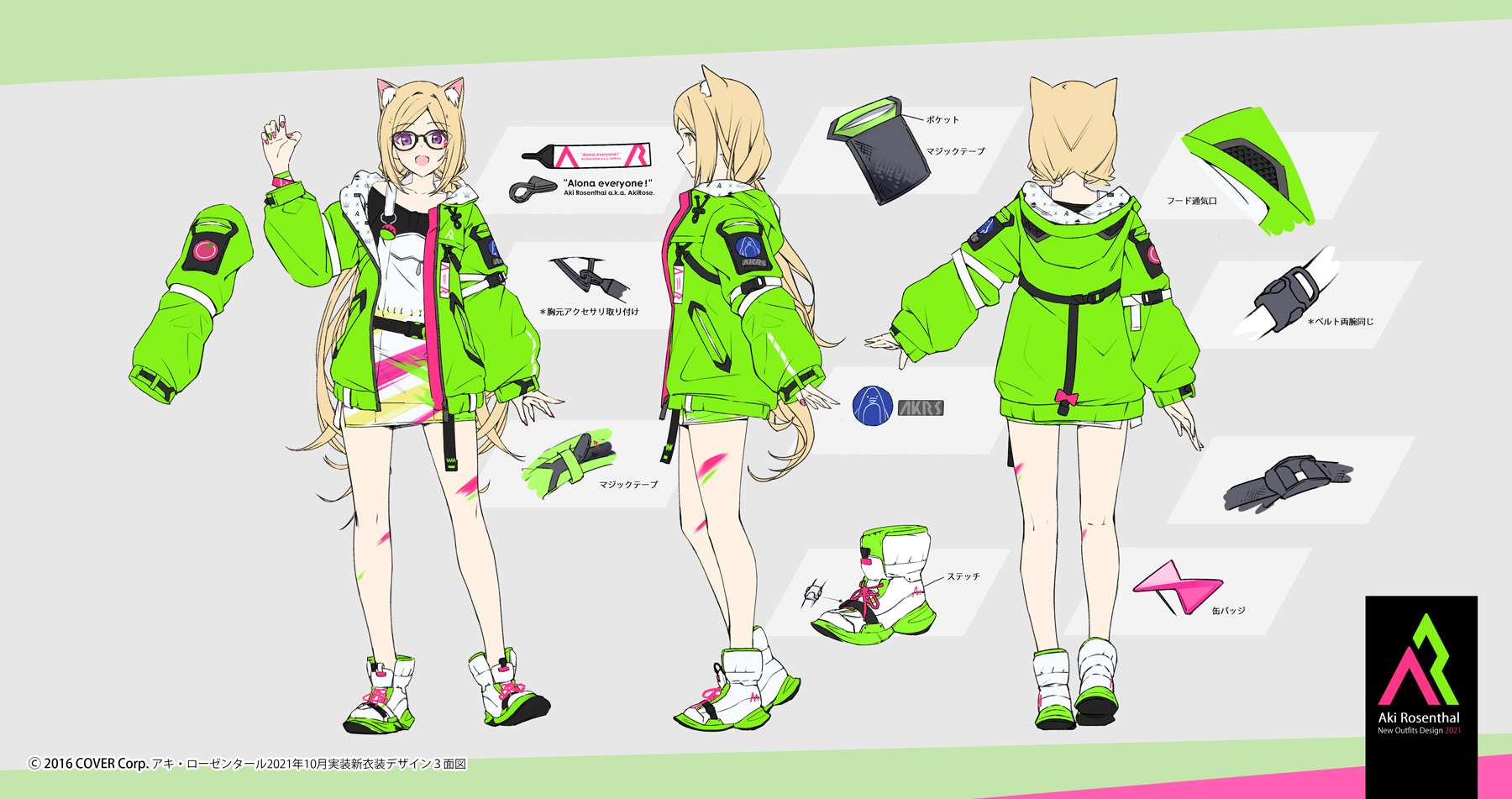 おるだん on X: おるだん on X: