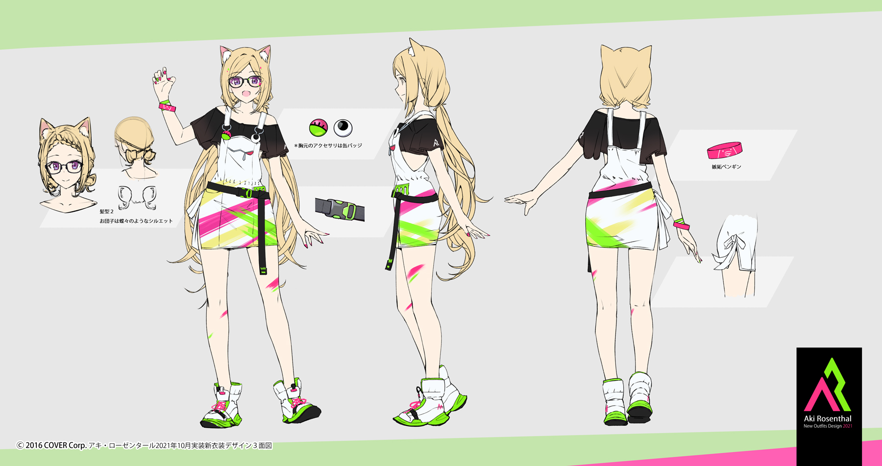 おるだん on X: おるだん on X: