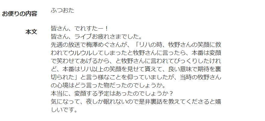 Home Logogala Recent Activity Post ダイワ 27 Sep 2018 名古屋競馬第3レース競馬大好き都丸ちよ様誕生日記念 チヨリカアレコレ 都丸ちよ Pic Twitter Com Wijkarltta 1 Year Ago We Are Working For The Dance And Sing Songs This Video Is Very Awesome