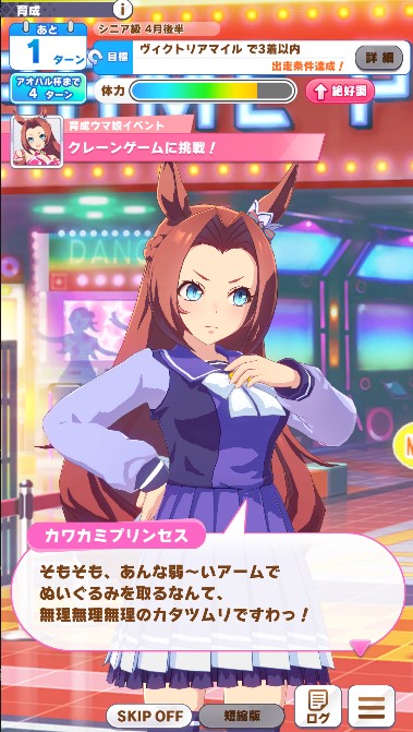 ムリムリムリムリのtwitterイラスト検索結果 ムリムリムリムリのtwitterイラスト検索結果
