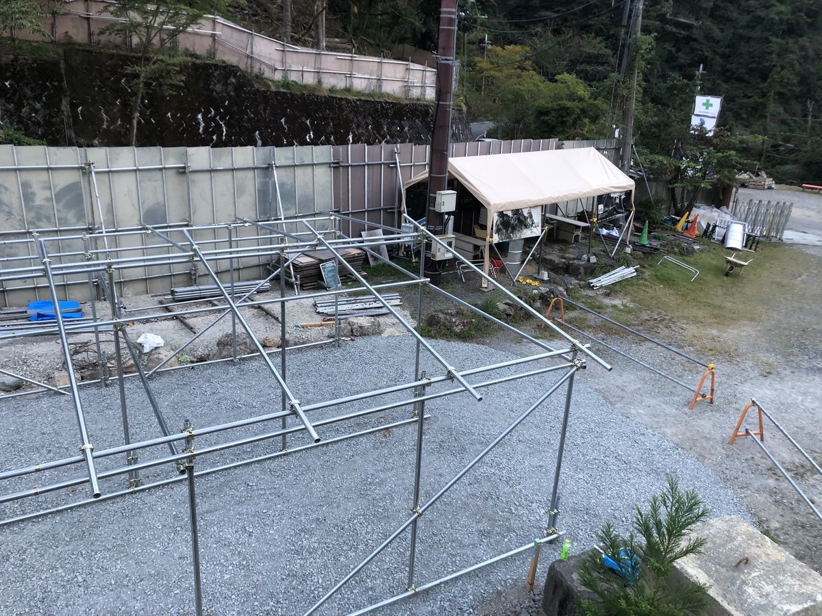 BtWq5's tweet photo. どうなってるんだってお声頂きました
本日まででこのような状態です https://t.co/Baer9FqTRU