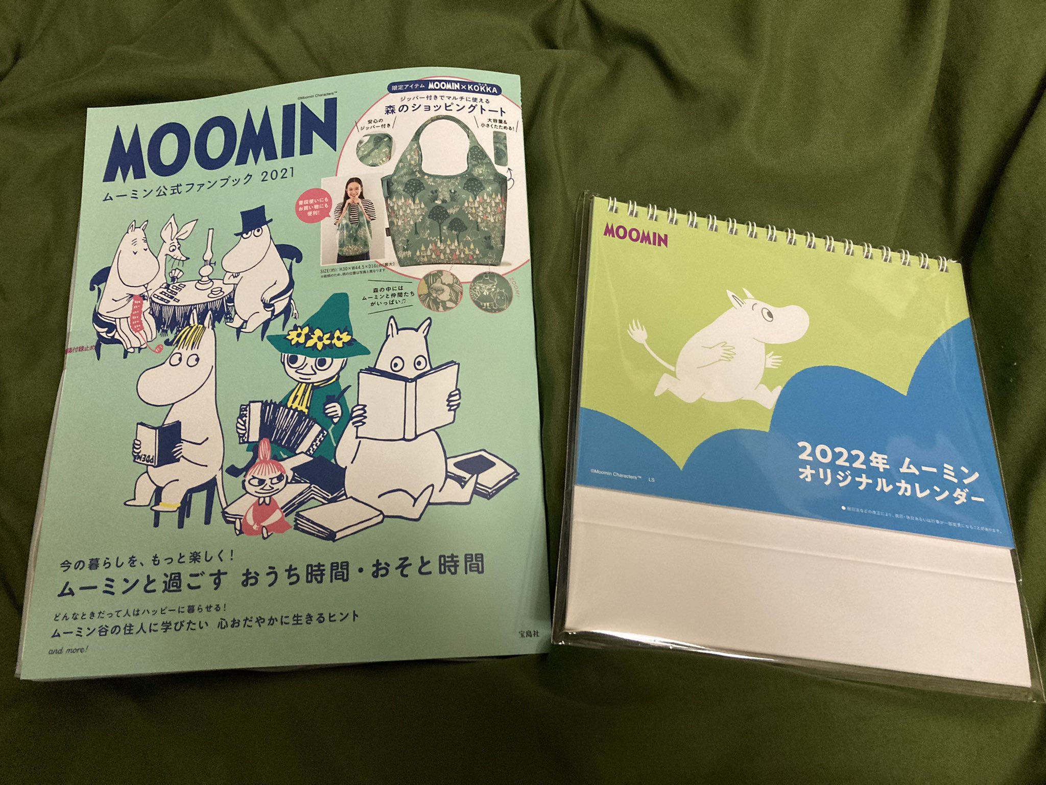 サタンニバル 北欧ブームらしい ムーミン公式ファンブック21 と 22年ムーミンオリジナルカレンダー をゲットした ムーミン 北欧 T Co Kxjfumaphq Twitter