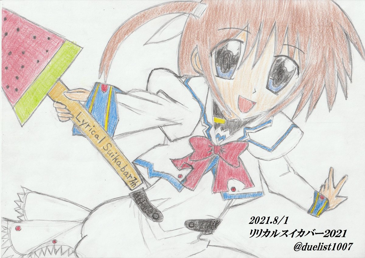 duelist1007's tweet photo. Twitter、pixiv、You Tubeにて活動しています。
【ツイフィール】https://t.co/eyCbWgqS96
【pixiv】https://t.co/dXfMRRZYLe
【You Tube】https://t.co/uHrC8rsoEj
良ければ遊びに来てください！(≧▽≦)/✨✨✨✨
#デュエリストメモ https://t.co/dOrvKH5gKb