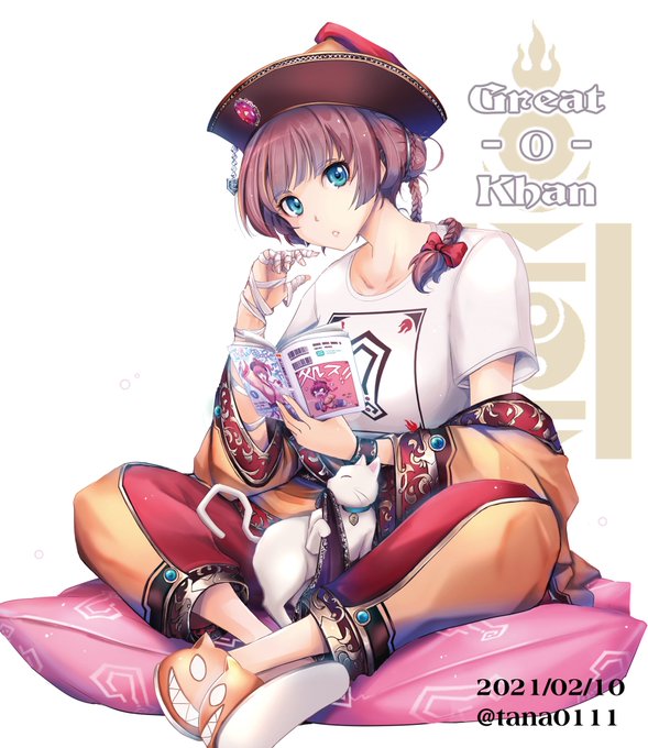 投票は帝国民の義務 #絵ーカーン 