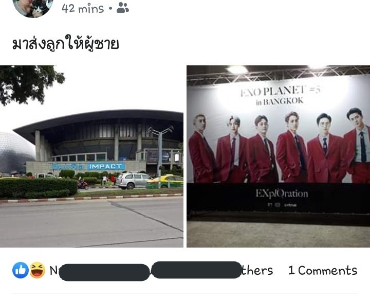 ครั้งหนึ่งแมาเคยมาส่งกุที่คอนเอกโสแร้วโพสแบบนี้55555555555
คิดถึงจัง