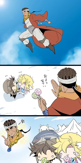 よし 