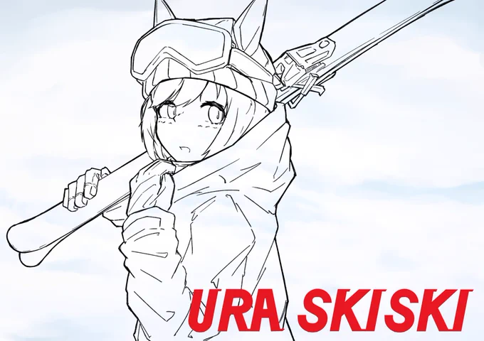 冬が腹に来る絵をかく 