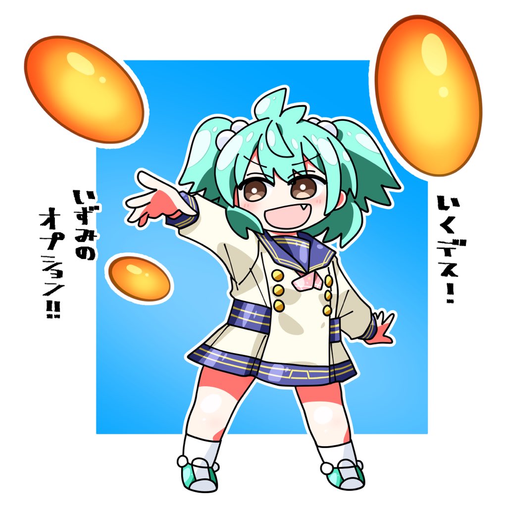 #伊澄いずみ
#ときめきアイドル 