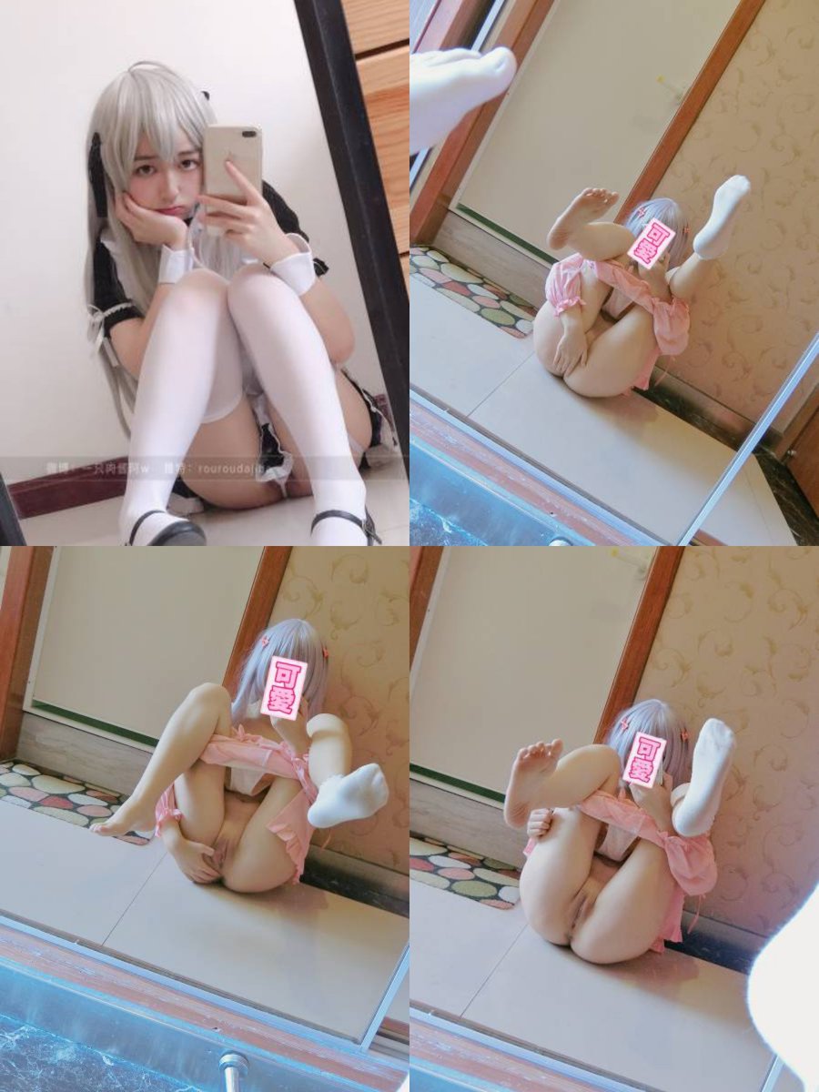 lspaisc's tweet photo. 一只肉酱阿-51套合集10.1G
第一张图的第一个居然莫名有种安妮的感觉
#一只肉酱阿 #PR社 #福利姬 #萝莉 https://t.co/Mmeii2kTBP
