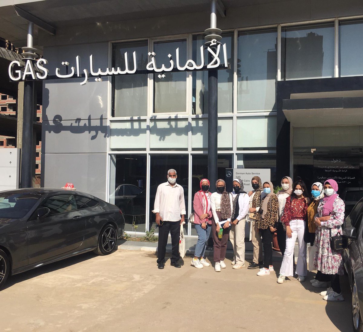 EconoWin tweet media