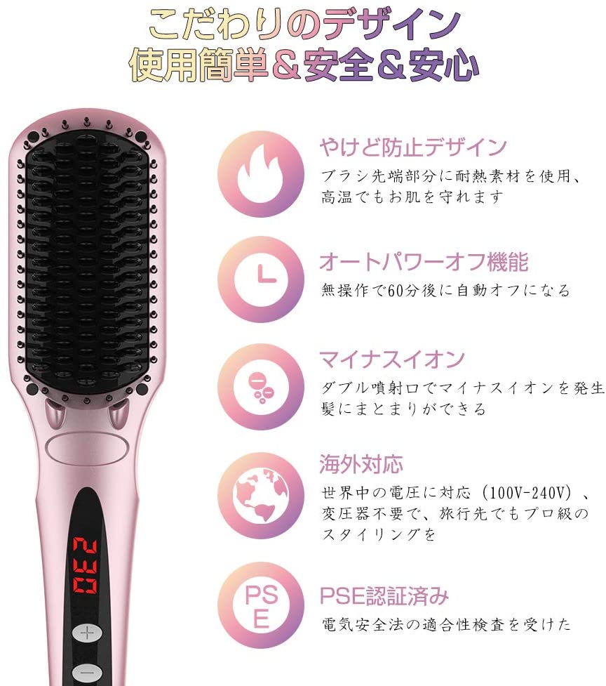 MiroPure JP tweet media