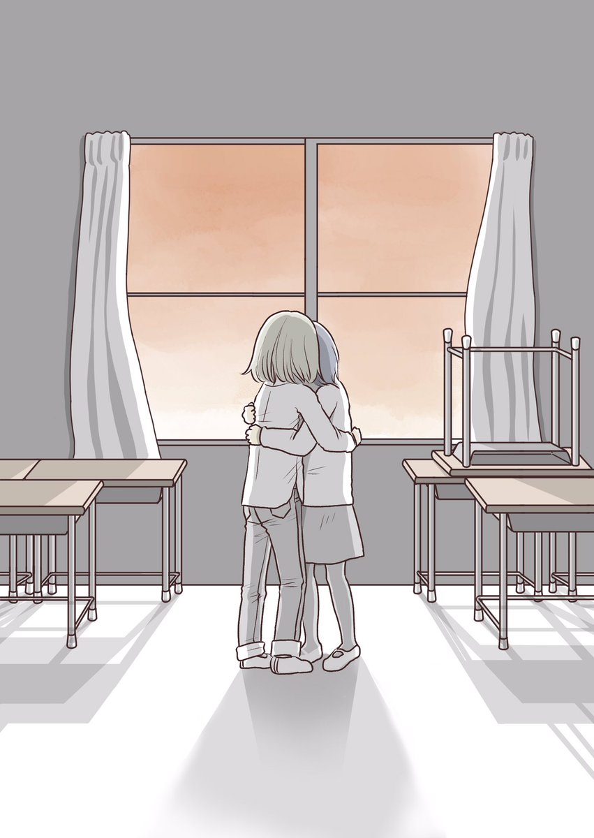 『毎日ちゃんとの毎日』(6) 2/2 