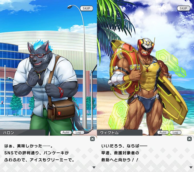 Bombomさん と Lah Lw のやりとり 1 Whotwi グラフィカルtwitter分析
