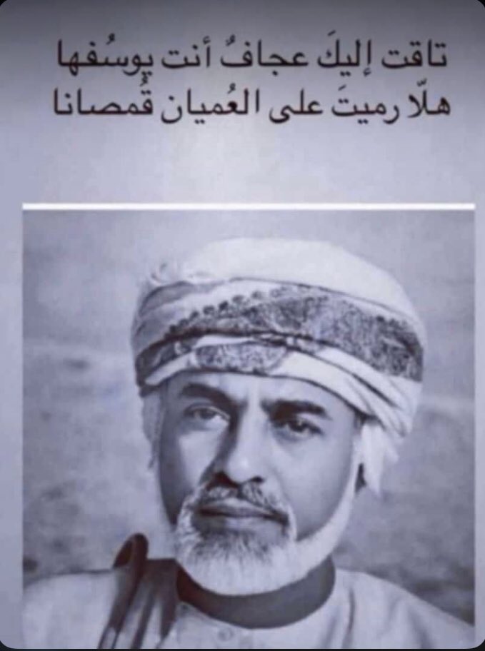 Dios27196718's tweet photo. #في_حب_عمان https://t.co/uOMTRskCS2