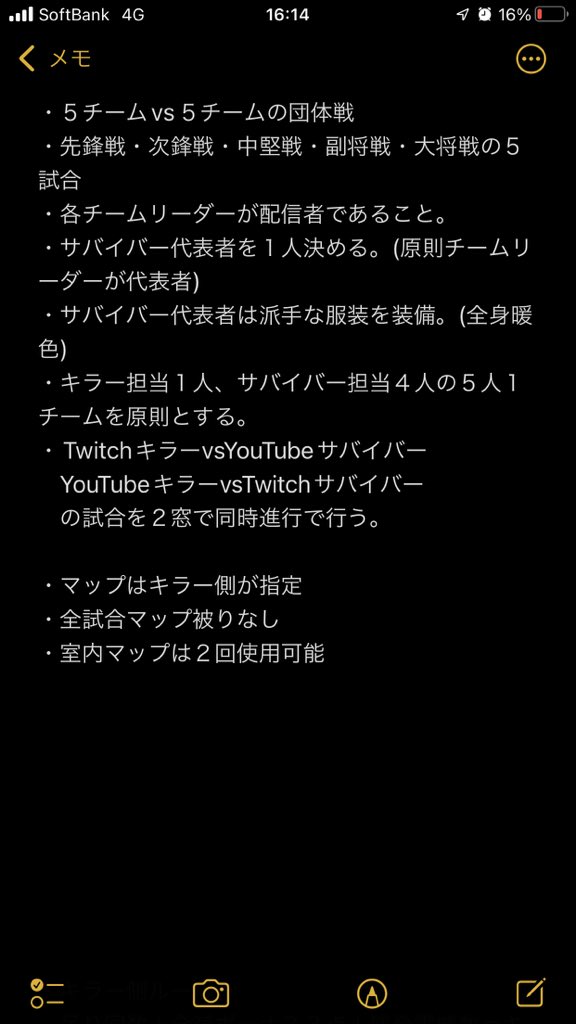 Hal Oa Hrkn1号 Fobs所属 10 31 日 00 Dead By Daylight Youtube Vs Twitch 交流戦 開催 Dbd Dyt 詳細はリプ欄へ T Co Xmcm6anbpu Twitter Hal Oa Hrkn1号 Fobs所属 10 31 日 00 Dead By Daylight Youtube Vs Twitch 交流戦 開催 Dbd Dyt 詳細はリプ欄へ T Co Xmcm6anbpu Twitter