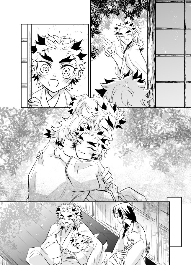🔥獄父子と🔥獄家漫画描きました
アニメありがとうございますシンクロ父子最高でした…きっと🔥さんはずっと父上の背中を追いかけて一人でも鍛錬してたんだろうな…