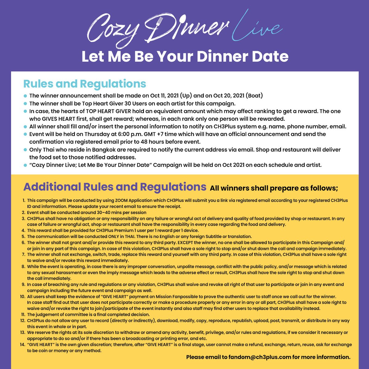 Ch3Thailand's tweet image. 🤟Winning User IDs Announcement, for #uppoompat
Only winners are eligible to register here. 
👉 bit.ly/3iBJhSZ (using Gmail only). 
💌Inquiry fandom@ch3plus.com
🔴And Oct 18, 2021 on Live Day, please post hashtag.
 👉 #DateUpXCH3Plus

#CozyDinnerLive #MissionFanpossible