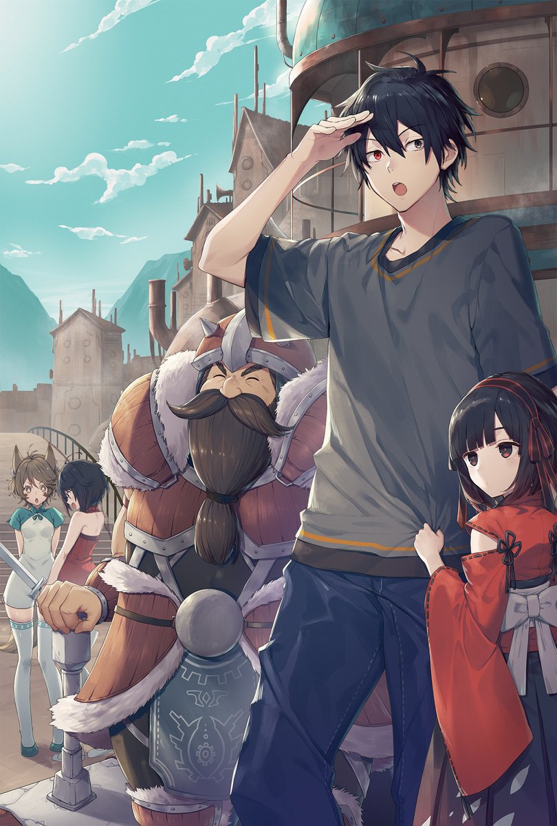 流優 １１月１０日 １２巻発売 Ryuyu Twitter