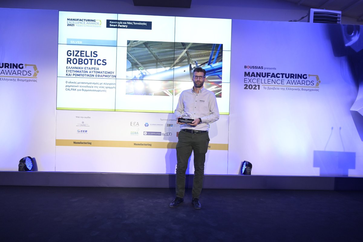 «Manufacturing Excellence Awards 2021»: Διπλή επιβράβευση για την Gizelis Robotics. «2 Silver Awards για το καινοτόμο ελληνικό ρομπότ απολύμανσης Robotsafe και για την καινοτόμα εφαρμογή Smart Factory της νέας γραμμής της Calpak. Τα βραβεία παρέλαβε ο CTO κ. Λάγιος Παναγιώτης.