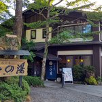 だいすっき!@LiSAッ子のツイート画像