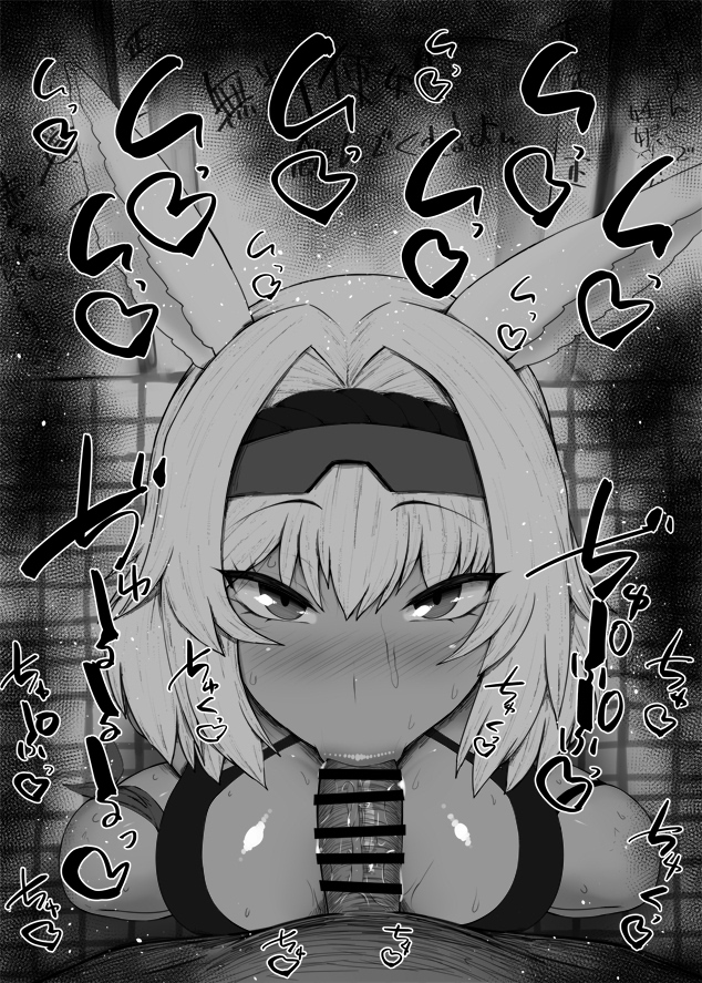 ふぇらちお便女まとめ【51】
FGOキャラまとめ
水着カイニス第一最終再臨、水着なぎこさん第一第二最終再臨
高解像セリフ差分、射精、ごっくん有り32枚
https://t.co/5tdBEiS2Rt
https://t.co/o1fZFQ93gg 