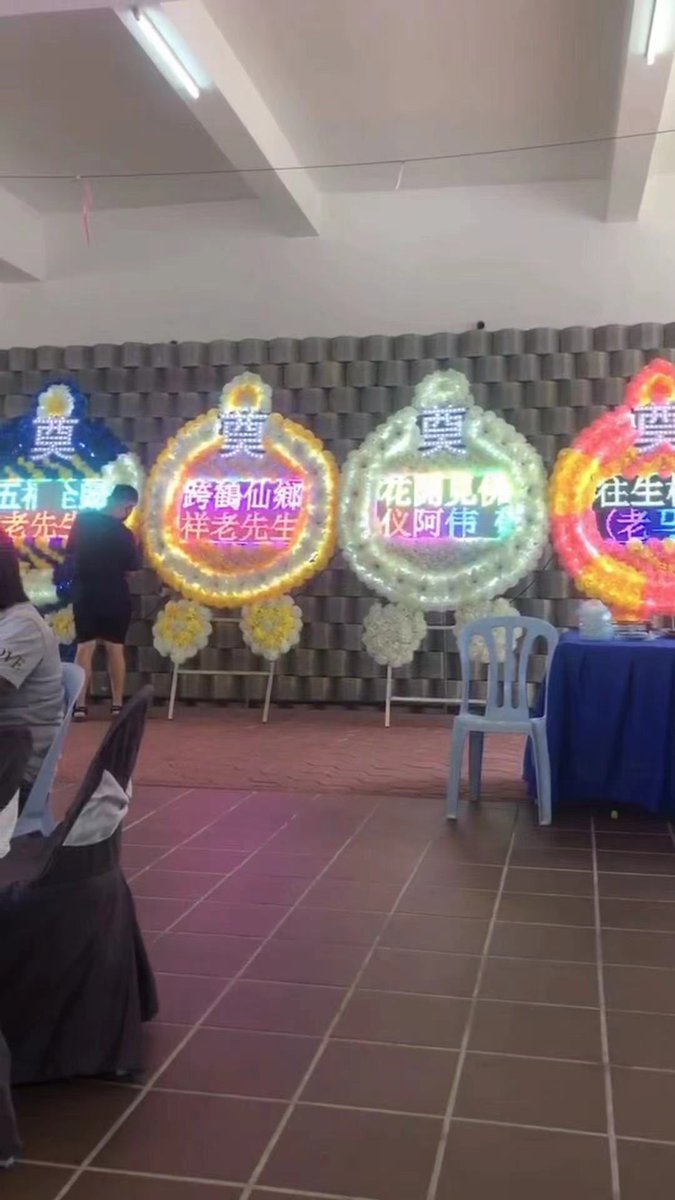 PingKokChong's tweet photo. https://t.co/rOTZLmNn2R