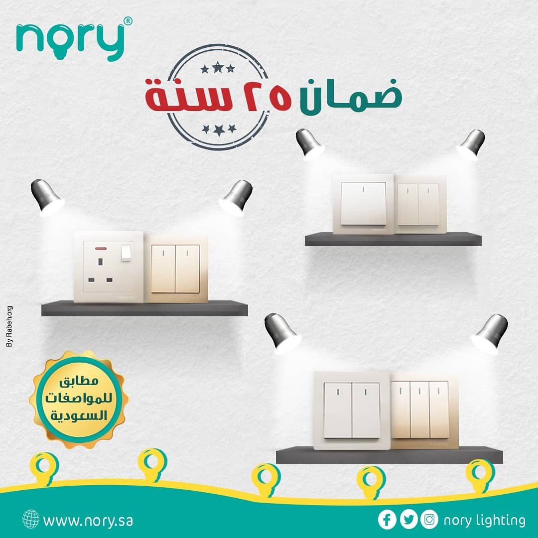 nory_Lighting's tweet photo. @DalahStudio https://t.co/j5ZZUcPY6Y