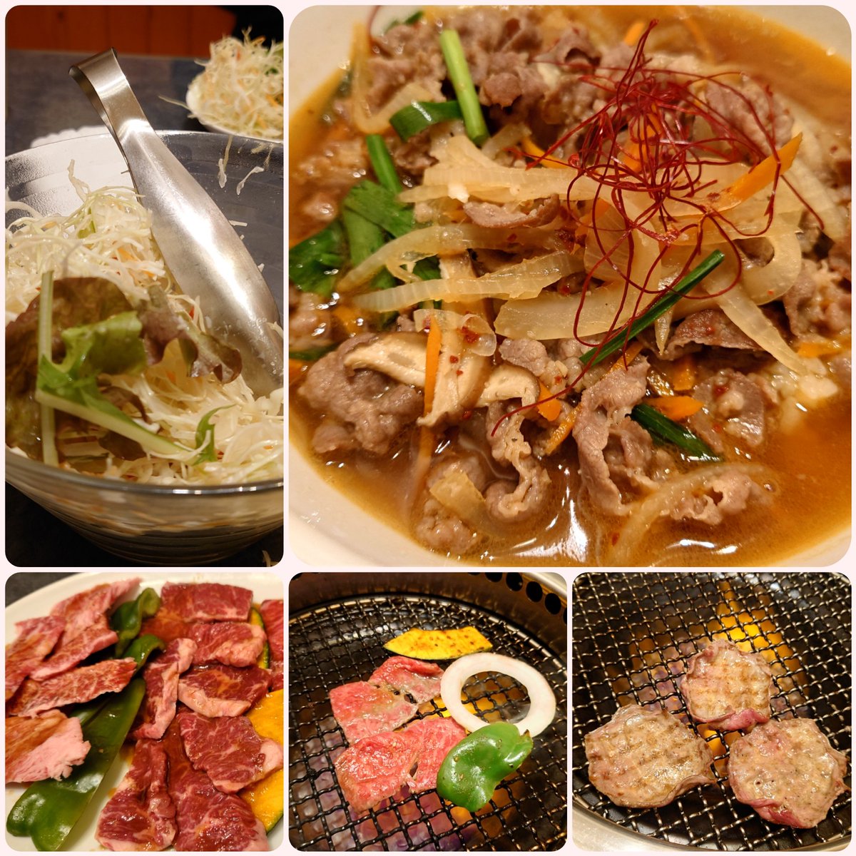 焼肉かどや