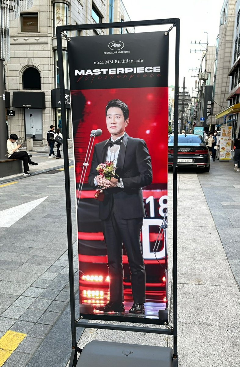your_autumm's tweet photo. 카페 정리 모두 마무리했습니다!
7일부터 11일까지, 5일 간의 생일카페가 모두 마무리 되었습니다. 올해 배우님의 생일은 카페에 와주신 분들 덕분에 정말 즐겁고 행복하게 보낼 수 있었습니다🙇🏻‍♀️💕
앞으로도 배우님과 함께 행복한 덕질합시다💪🏼🔥 https://t.co/8oEO4wG4V1