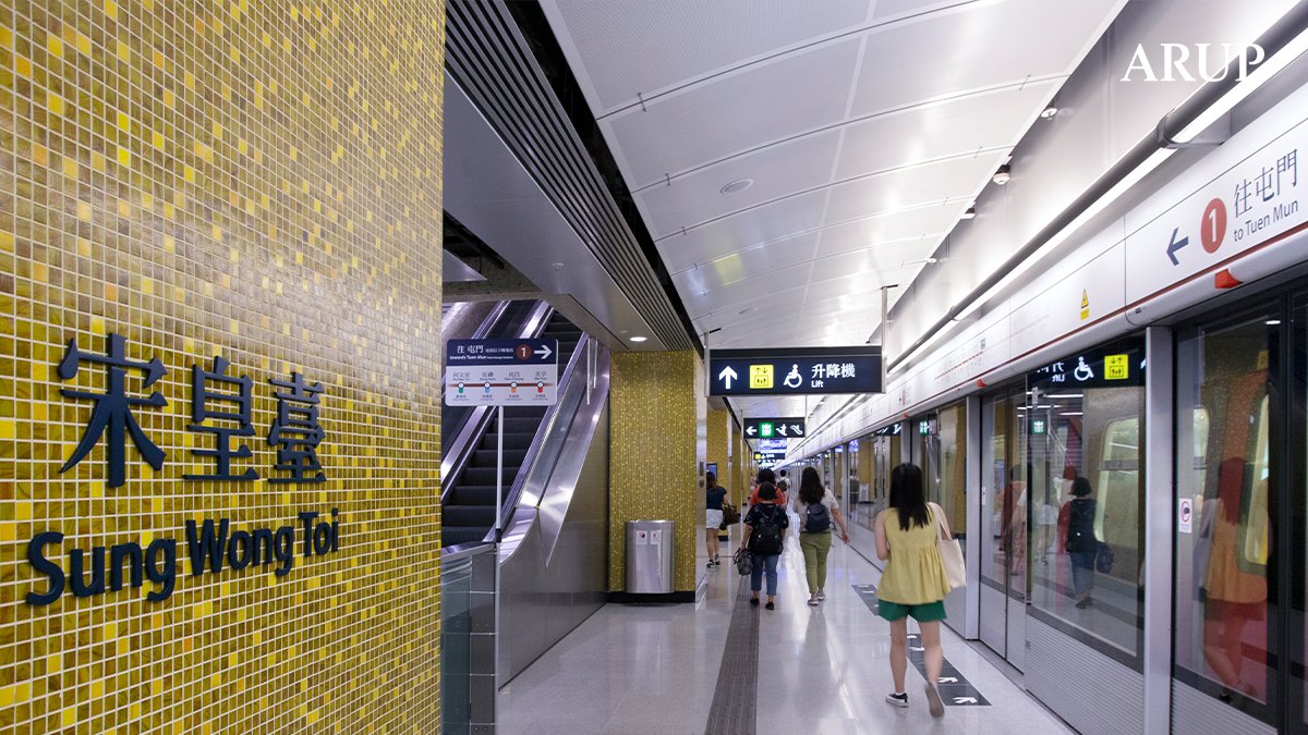 Arup's tweet photo. We worked on the Shatin-to-Central Link to improve #connectivity in Hong Kong. As part of the Link, the full #TuenMaLine commenced service in June this year and now plays a key role from east to west. https://t.co/zlBY4gMxck #ReenvisioningOurCity #ArupHK45 #TransformingCities https://t.co/d5XUSzbh0I