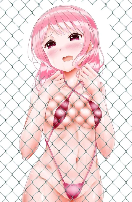 金網も見てくれ 