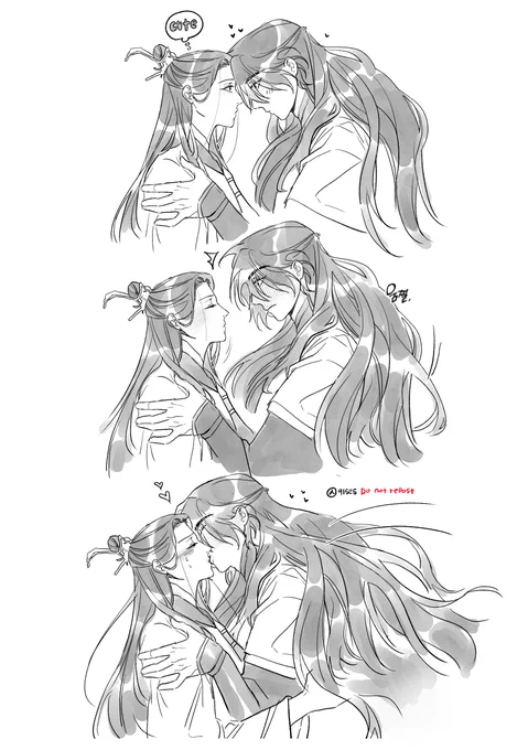 빙추 뽀뽀쪽
#svsss #人渣反派自救系统 