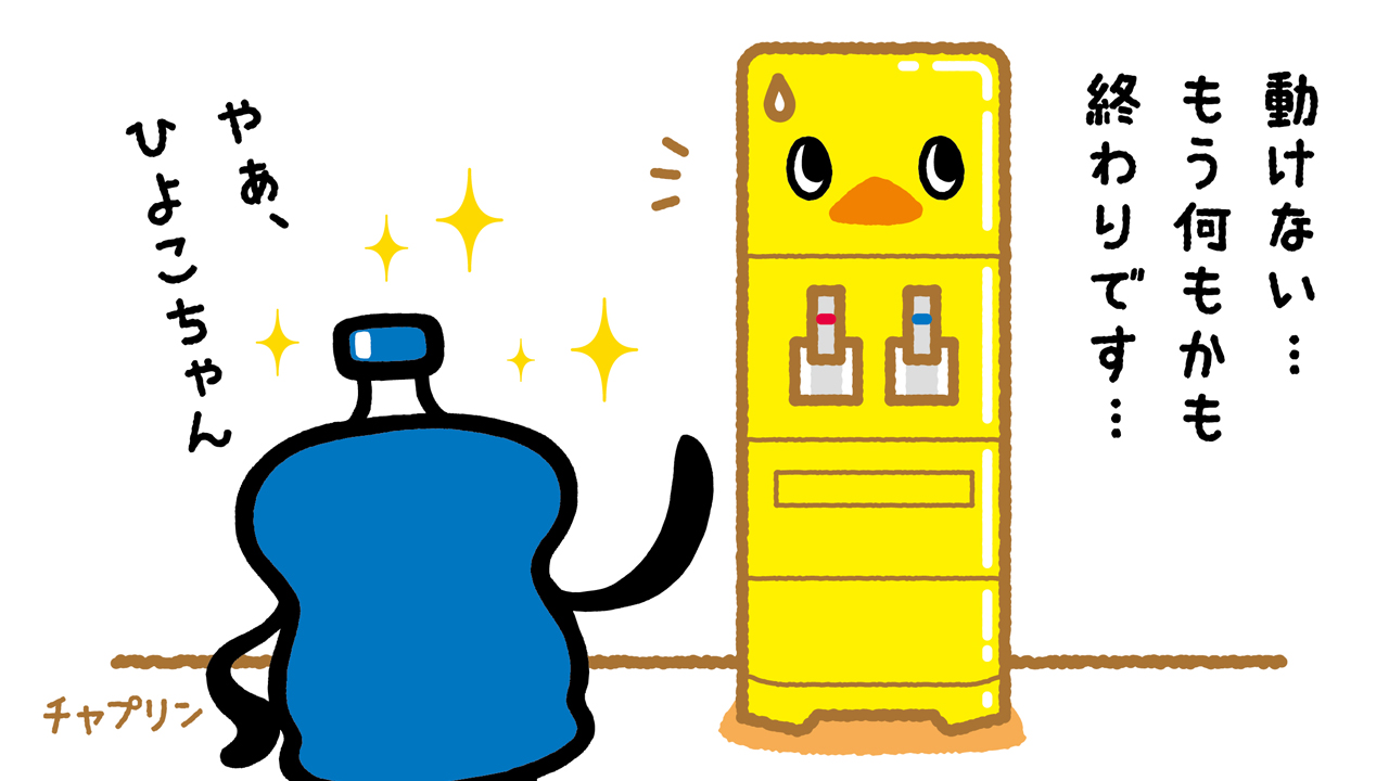 アクアクララ 公式 かならずもらえるキャンペーン実施中 Aquaclara Info Twitter