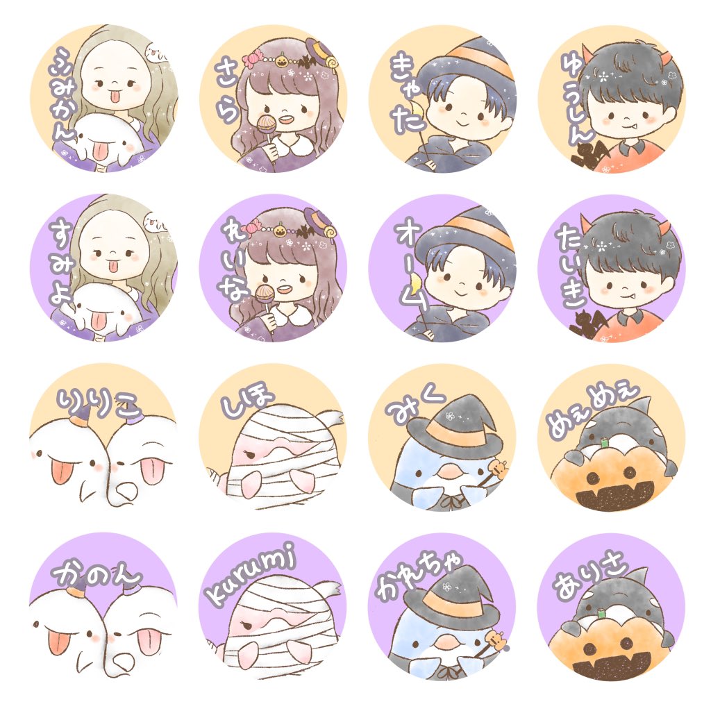 TikTok Liveありがとうございました！ 5枚目以降はコメント欄です