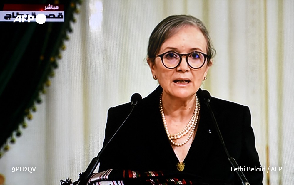 Agence France-Presse tweet media