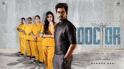 southfdfs's tweet photo. #Doctor Movie 1st Weekend Domestic  Box-office Collection 

Link -> https://t.co/RUWUryJux8

#Sivakarthikeyan #DoctorFDFS #DoctorMovie 
#BBDoctor #BlockbusterDoctor #DoctorBlockbuster

@Siva_Kartikeyan https://t.co/9MbwVDlEb2