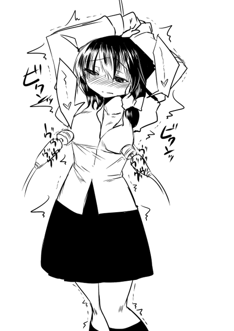 拘束されて電マで乳首責めされている蓮子ちゃんです 