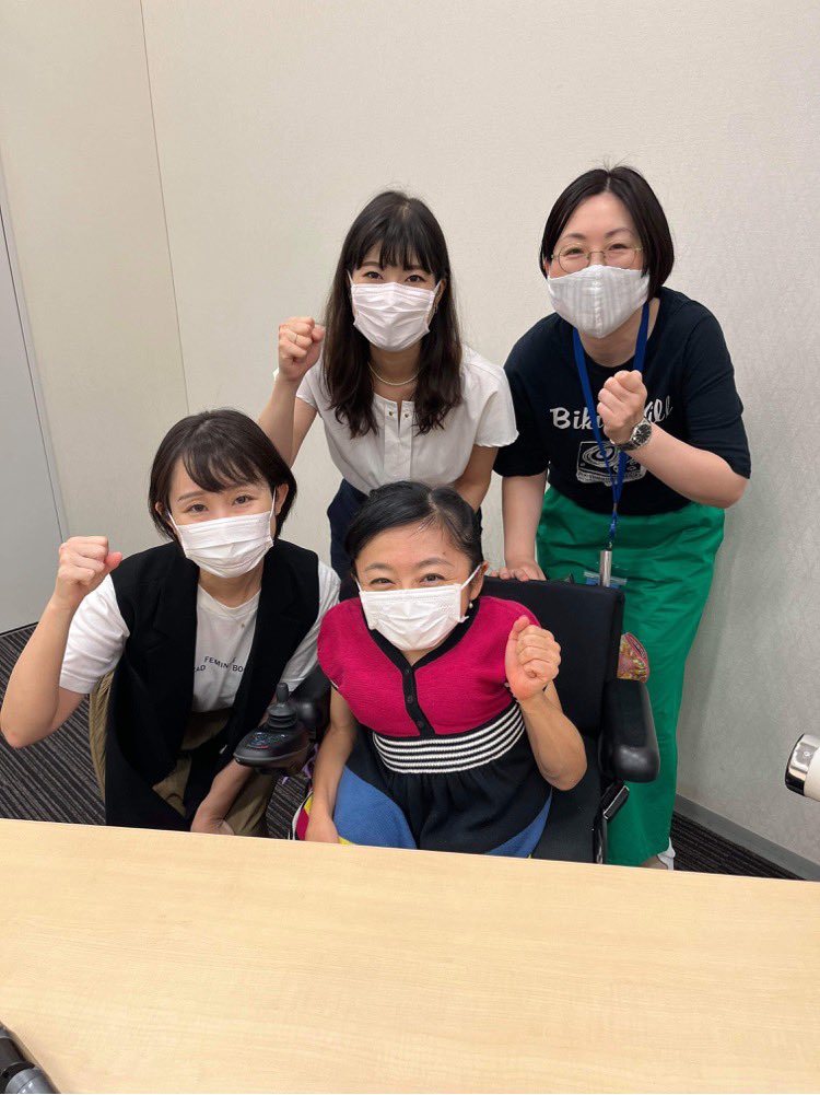 かつての この指とめよう を思い出す人も 女性に対するネットの誹謗中傷にno 団体発足で市民活動家ら会見 と毎日新聞 Togetter かつての この指とめよう を思い出す人も 女性に対するネットの誹謗中傷にno 団体発足で市民活動家ら会見 と毎日新聞 Togetter