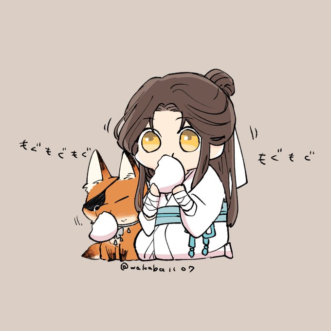 自分のアイコン用に描いた饅頭半分こする花怜
 #TGCF #天官賜福 