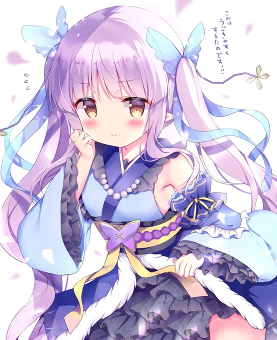 ちっちゃい子詰め合わせ🎀✨
#ロリの日 