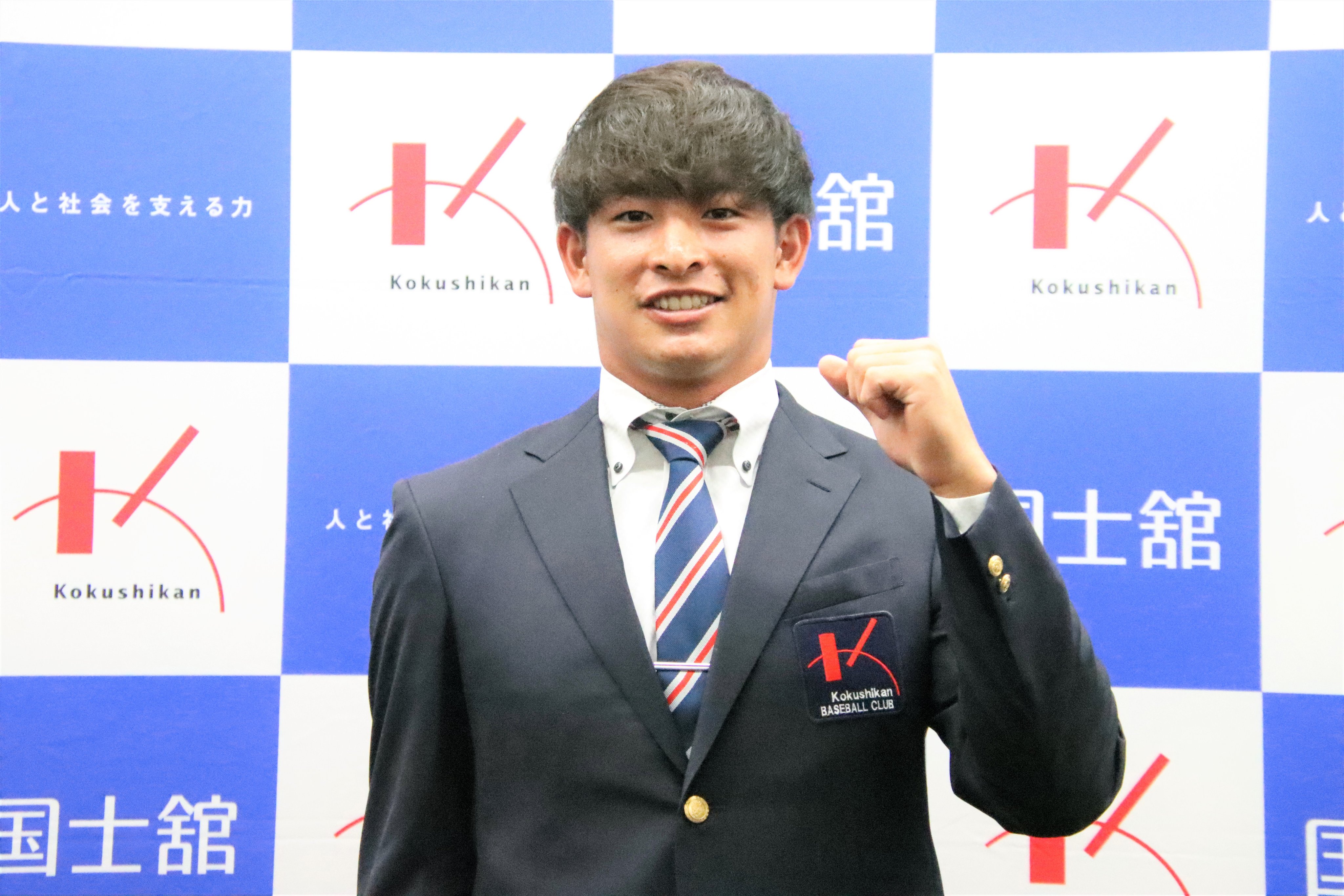 国士舘大学 Kokushikanuniv Twitter