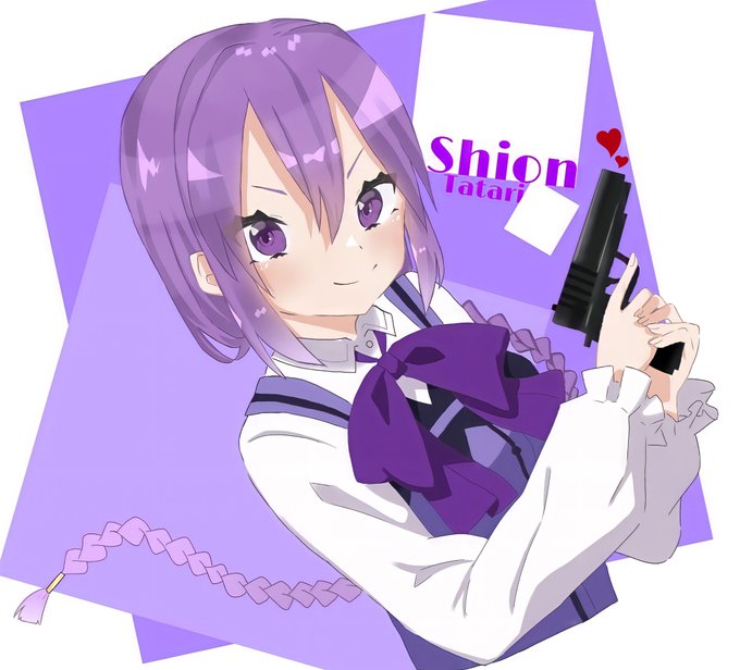 A List Of Tweets Where 混沌q リョナ垢 Was Sent As シオン 1 Whotwi Graphical Twitter Analysis