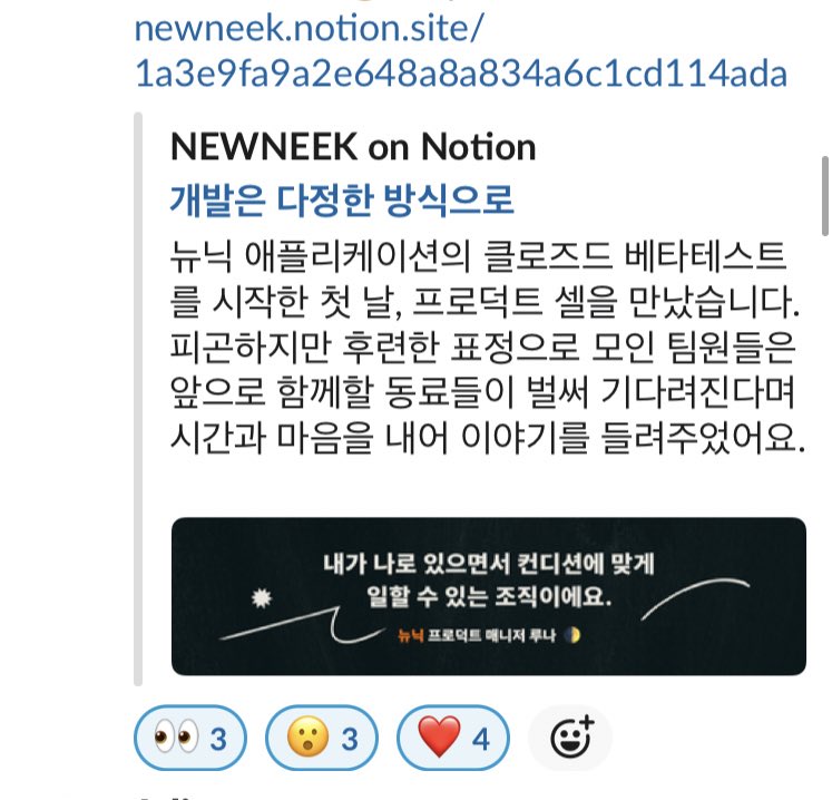 브라우니 tweet media