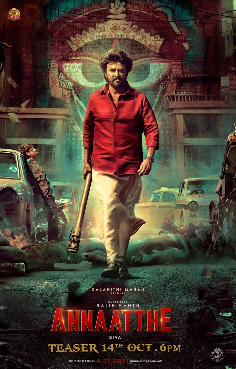 Annaathe!! அந்த நடை ❤️❤️😍😍🥳🥳👑👑👑👑👑!! Can’t wait for the teaser .. October 14 .. 6 pm.