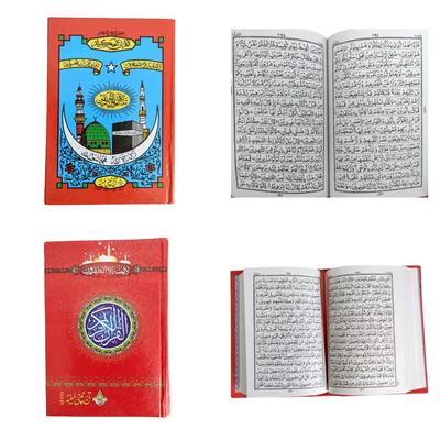 The_Orient_UK's tweet photo. 16 Line Quran in 3 sizes

£3.79 - £5.79

https://t.co/3A2m7dZ7Fe

#Quran #HolyQuran #Islam #Muslim https://t.co/hedUvxHHho