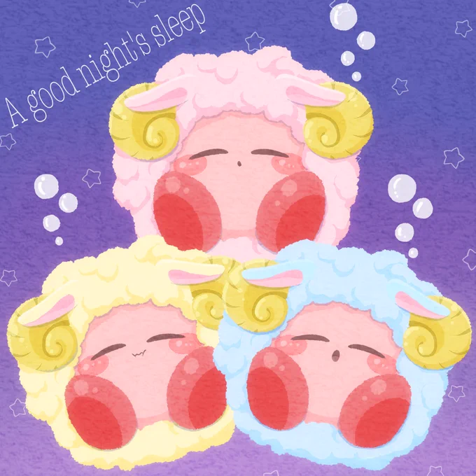 🐏🐑🐏 